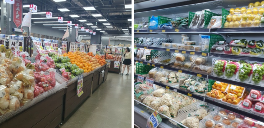 신선 식품 코너