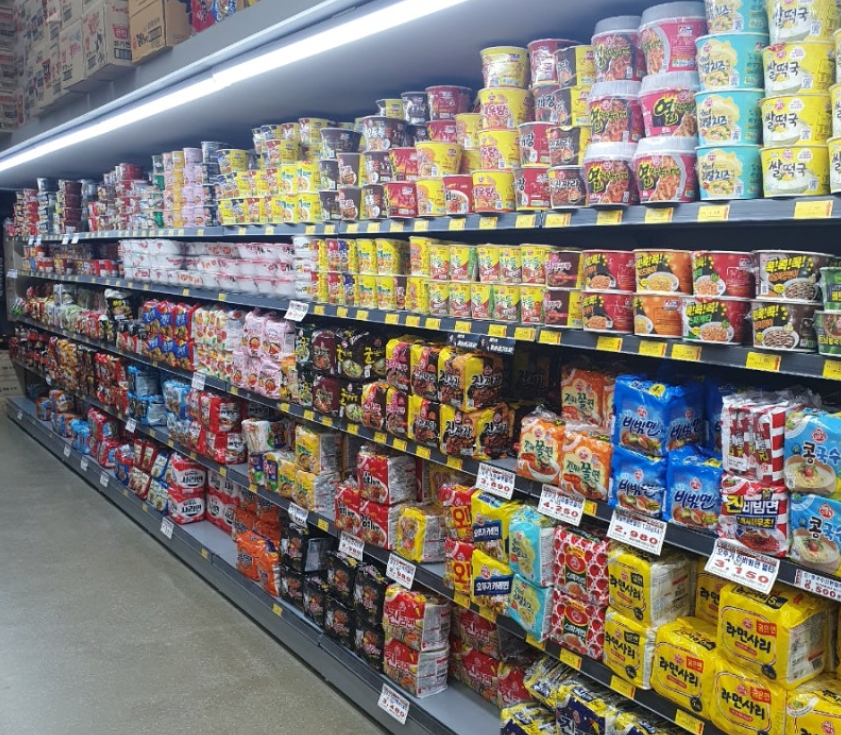 마트 외부 간판